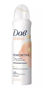 DERMA Део-спрей 150мл Сенстив