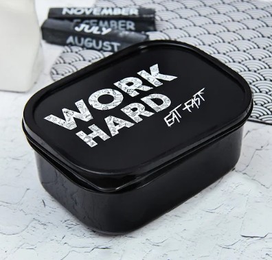 Ланч-бокс Work hard 500мл 3784232