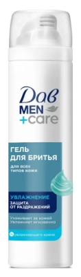Гель для бритья Защита от раздражений 200мл