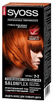 SYOSS Salonplex Краска для волос с технологией Salonplex 7-7 Паприка