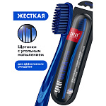 SPLAT Инновационная зубная щетка жесткая ULTRA CLEAN для ухода за полостью рта
