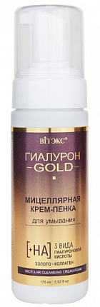 Гиалурон GOLD Крем-пенка мицеллярная для умывания 175мл