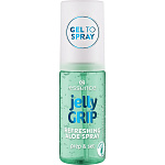 ESSENСE Фиксирующий спрей освежающий Jelly Aloe