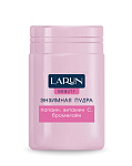 LARUN Пудра энзимная для лица очищающая 50гр