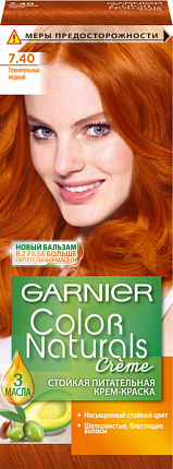 Color Naturals Крем краска для волос 7.40 Пленительный медный