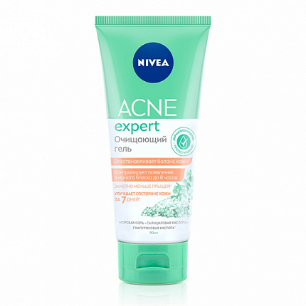 Гель очищающий Acne Expert 90мл