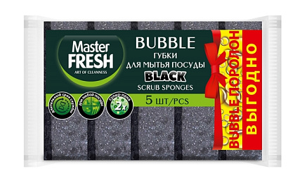 Губки для посуды bubble-поролон 5шт black