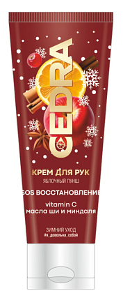 Крем для рук SOS-восстановление Яблочный пунш 75мл