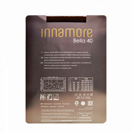 Колготки Bella 40 XXL capuccino INNAMORE - 2