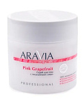 ARAVIA Скраб для тела Pink Grapefruit 300мл