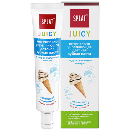 Укрепляющая детская зубная паста Juicy со вкусом мороженного без фтора 35мл