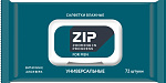 ZIP Влажные салфетки универсальные для мужчин с клапаном 72шт