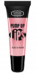 ESTRADE Блеск для губ плампинг-эффект Pump Up Lips 87