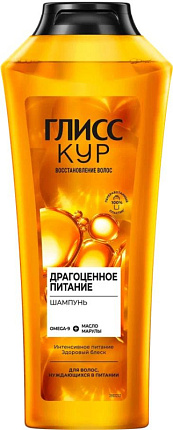 Шампунь Nutritive 250мл для длинных волос восстанавливающий