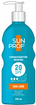 SUNPROF Молочко солнцезащитное SPF20 200мл