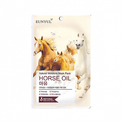 Маска для лица тканевая Moisture Mask Pack Horse Oil 22мл