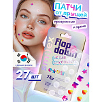 SMILEX SMILEX Патчи от прыщей прозрачные и цветные 27шт