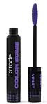 ESTRADE Тушь для ресниц цветная Color Bоmb 32 фиолетовая