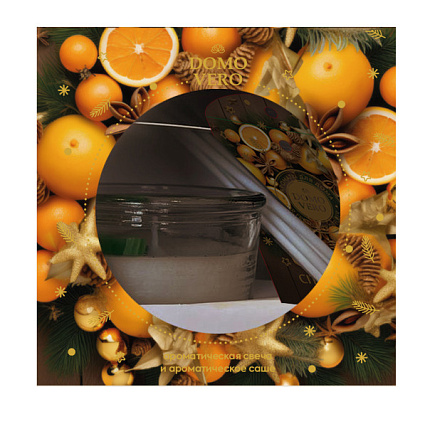 Набор Диффузор 50мл+саше 10г