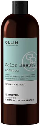 Salon Beauty Шампунь Семя льна 1л