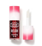 ESTRADE Масло для губ Relax 506 Вишня