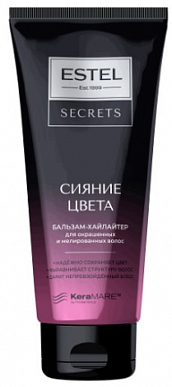 Secrets Бальзам-хайлайтер Сияние цвета 200мл