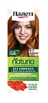 ПАЛЕТТ NATURALS Краска для волос 270 Пленительный медный