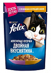 FELIX Корм пауч Ягненок и курица в желе 75гр
