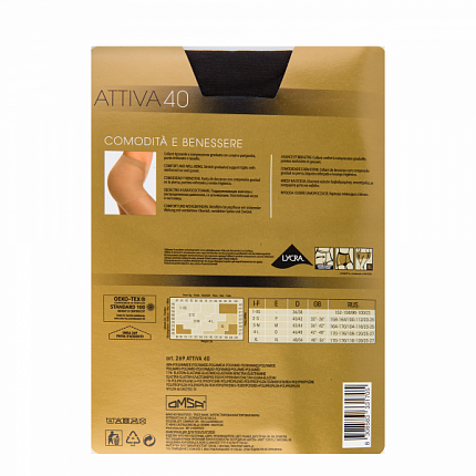 Колготки Attiva 40 V XL Fumo OMSA - 2