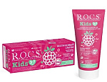 ROCS Kids Зубная паста Малиновый смузи 3-7 лет 45гр