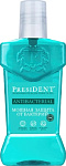 PRESIDENT Ополаскиватель для полости рта Antibacterial 250мл