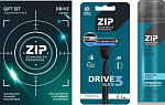 ZIP Набор Drive Станок с 1 кассетой+Пена для бритья 200мл