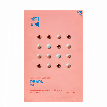 Осветляющая тканевая маска ПьюрЭссенс 20 мл