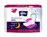 BELLA Прокладки Perfecta Ultra Night 7шт