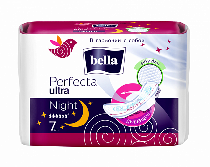 Прокладки Perfecta Ultra Night 7шт