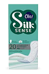 OLA! Silk Sense Прокладки ежедневные Daily 20шт