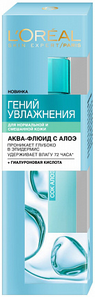 Аква-флюид Гений Увлажнения 70мл Для нормальной и смешанной кожи