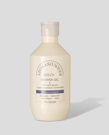 Aroma Гель для душа Фисташковое молочкомл