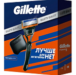 Gillette Набор Fusion Бритва+чехол для бритвы