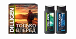 DILLIGEN Подарочный набор Только вперед Шампунь 250мл+Гель для душа 250мл