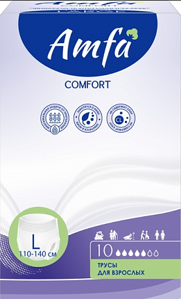 Comfort Трусы для взрослых L 10шт