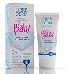 LIBREDERM Baby Крем защитный с ланолином и хлопком 50мл