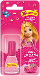 ПРИНЦЕССА Лак для ногтей Розовый щербет