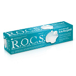 ROCS Зубная паста Активный кальций 94гр