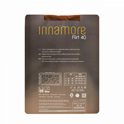 Чулки Flirt 40 III Miele INNAMORE - 2