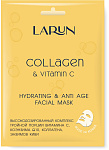 LARUN Маска тканевая Hydrating&Anti-age Collagen&Vitamin C