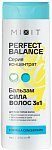 MIXIT Бальзам Hyaluronic Perfect Balance 400мл