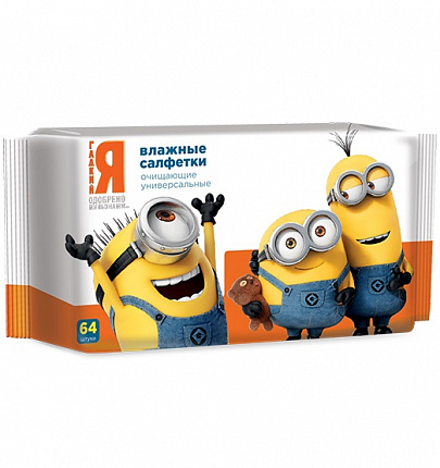 Minions Салфетки влажные универсальные 64шт