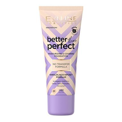 Тональная основа Better Perfect 03 light beige