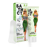 БАТИСТ Крем-депилятор 100мл Огуречный